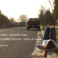 页面设置对话框中有哪四个标签